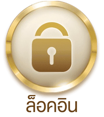 MPMV2